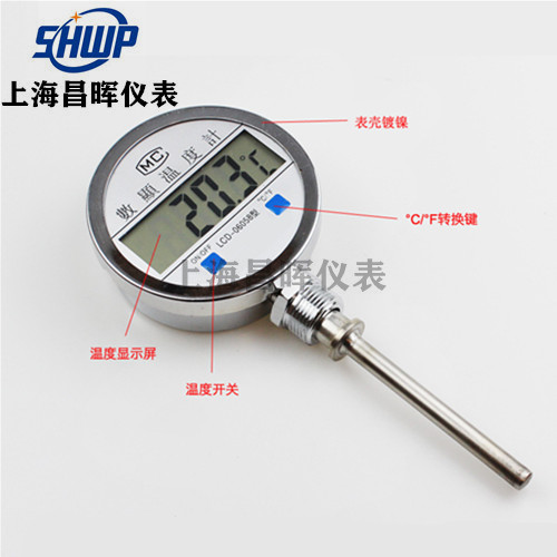 SHWP-411数字温度计